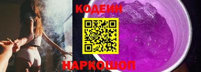 мефедрон мука Усть-Джегута