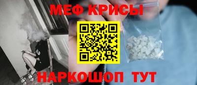 метадон Усть-Илимск