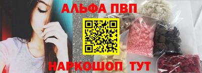 мефедрон мука Усть-Джегута