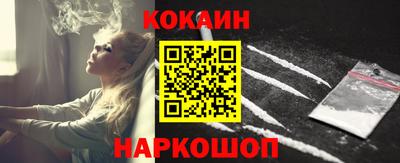 метадон Усть-Илимск