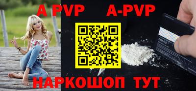 мдпв Уссурийск