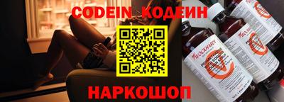 мефедрон мука Усть-Джегута