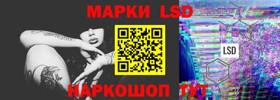 метадон Усть-Илимск
