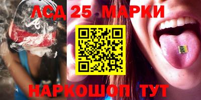 мдпв Уссурийск