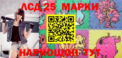 мефедрон мука Усть-Джегута