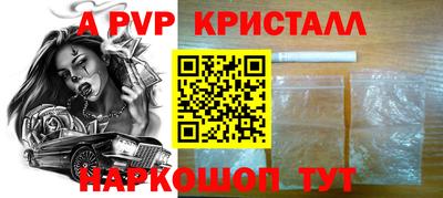 мефедрон мука Усть-Джегута