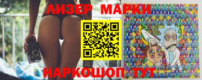 метадон Усть-Илимск