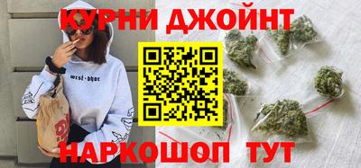 метадон Усть-Илимск