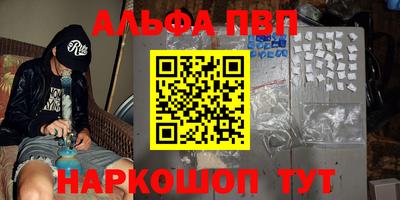 мдпв Уссурийск