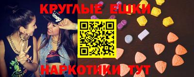 мдпв Уссурийск