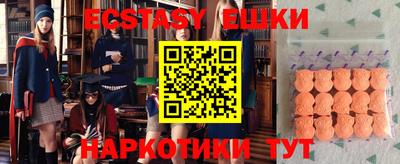 мдпв Уссурийск
