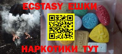 мдпв Уссурийск