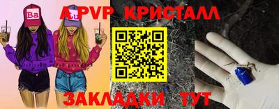 мдпв Уссурийск