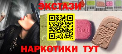 мдпв Уссурийск