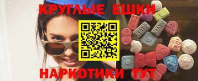 мдпв Уссурийск