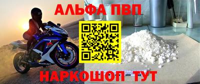 мдпв Уссурийск