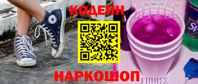 мефедрон мука Усть-Джегута