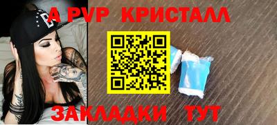 мдпв Уссурийск