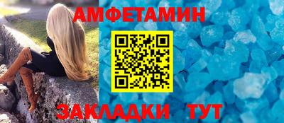 мдпв Уссурийск