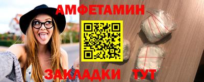 мефедрон мука Усть-Джегута