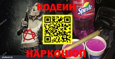 мдпв Уссурийск