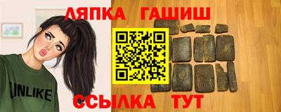 метадон Усть-Илимск