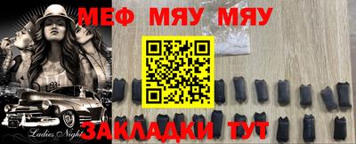 мдпв Уссурийск