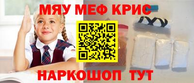 метадон Усть-Илимск